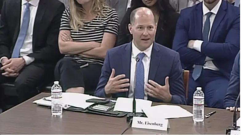 Rich Eisenberg testified in Congress